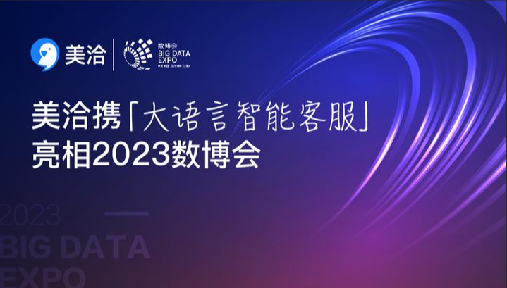 移动端能力移动端客服工作台支持离线消息批量标记已读吗？