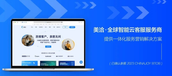 美洽知识库能自动统计文章搜索命中率吗？